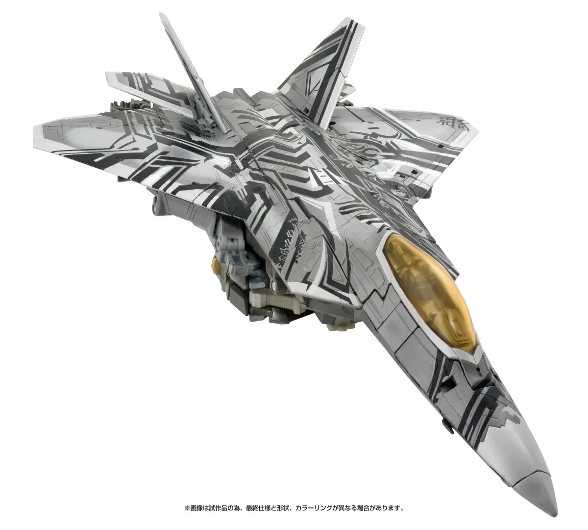 Hasbro Takara Tomy Transformers Masterpiece Movies Series MPM-10R Starscream Revenge Action Figure 13 Hasbro Takara Tomy Transformers Masterpiece Movies Series MPM-10R Starscream Revenge Action Figure - Image 11