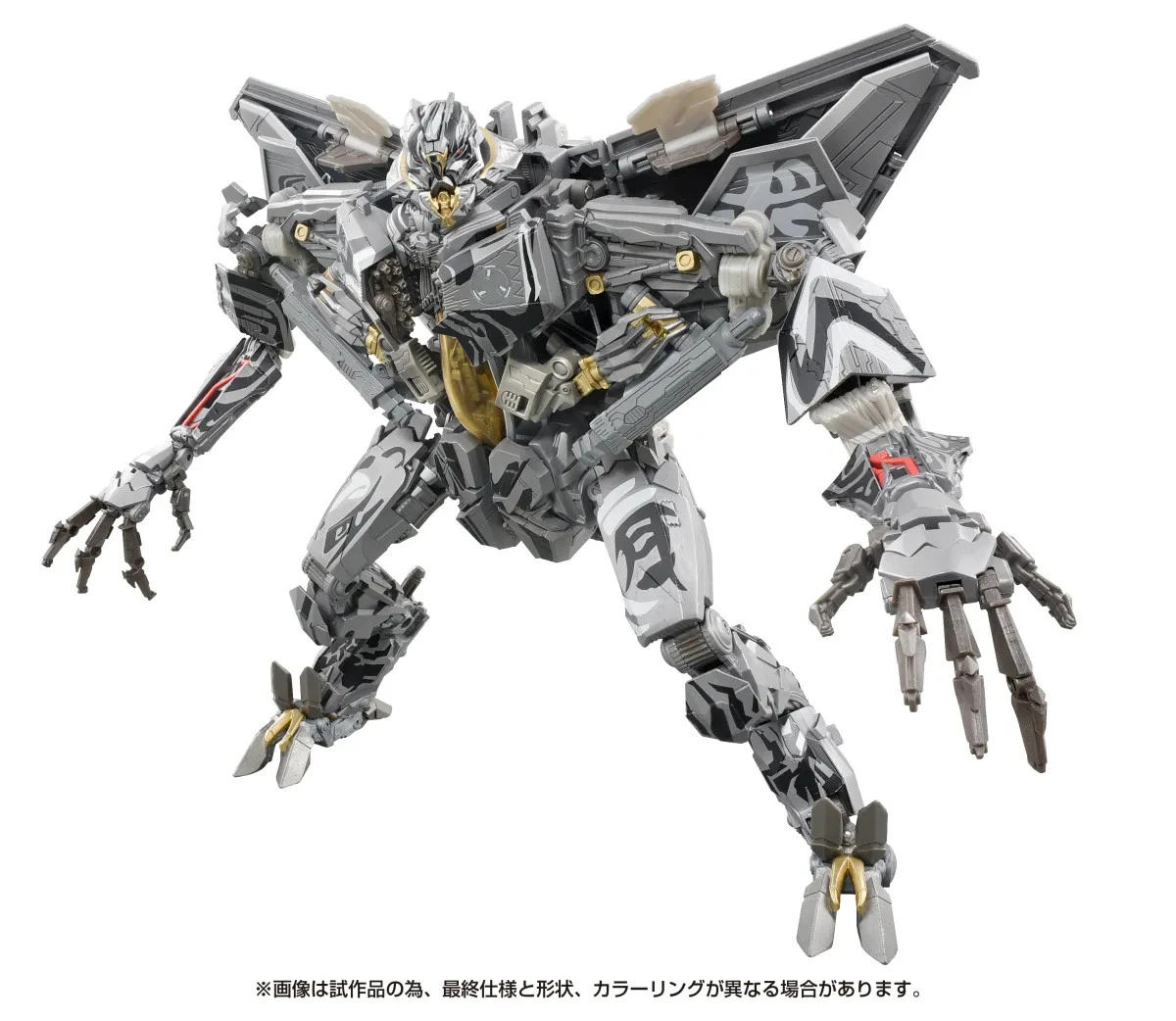 Hasbro Takara Tomy Transformers Masterpiece Movies Series MPM-10R Starscream Revenge Action Figure 14 Hasbro Takara Tomy Transformers Masterpiece Movies Series MPM-10R Starscream Revenge Action Figure - Image 12