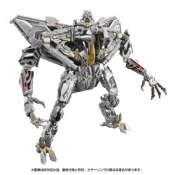Hasbro Takara Tomy Transformers Masterpiece Movies Series MPM-10R Starscream Revenge Action Figure 17 Hasbro Takara Tomy Transformers Masterpiece Movies Series MPM-10R Starscream Revenge Action Figure -US Model Figures Sales 2024 STL247578 71213.1660267894