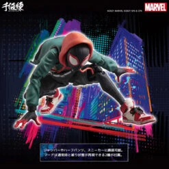 Sentinel Spider-Man: Into The Spider-Verse SV-Action Miles Morales Action Figure (Reissue) 12 Sentinel Spider-Man: Into The Spider-Verse SV-Action Miles Morales Action Figure (Reissue) -US Model Figures Sales 2024 STL254545 3 92093.1665167396