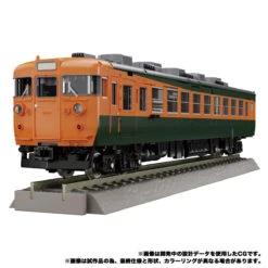 Hasbro Transformers Masterpiece G MPG-04 Trainbot Shuiken Action Figure -US Model Figures Sales 2024 STL255042 1 63555.1665700087