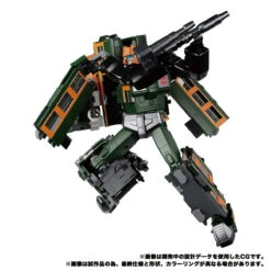 Hasbro Transformers Masterpiece G MPG-04 Trainbot Shuiken Action Figure -US Model Figures Sales 2024 STL255042 5 35379.1665700093