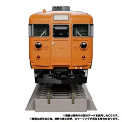 Hasbro Transformers Masterpiece G MPG-04 Trainbot Shuiken Action Figure -US Model Figures Sales 2024 STL255042 7 98732.1665700094