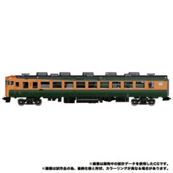 Hasbro Transformers Masterpiece G MPG-04 Trainbot Shuiken Action Figure -US Model Figures Sales 2024 STL255042 8 61718.1665700092