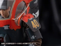 Wave Maschinen Krieger Gustav [Ma.K. 40th Anniversary Limited Edition] 1/16 Scale Pre-Painted Figure -US Model Figures Sales 2024 WV62048 7 63014.1654071499