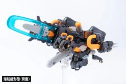 Wave RB-15 SORYU Universal Color Ver. Mecha Action Figure -US Model Figures Sales 2024 WV62076 5 32021.1653468320