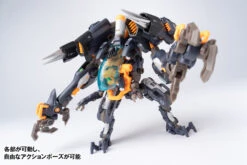 Wave RB-15 SORYU Universal Color Ver. Mecha Action Figure -US Model Figures Sales 2024 WV62076 6 03286.1653468328