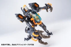 Wave RB-15 SORYU Universal Color Ver. Mecha Action Figure -US Model Figures Sales 2024 WV62076 7 65462.1653468335