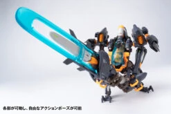 Wave RB-15 SORYU Universal Color Ver. Mecha Action Figure -US Model Figures Sales 2024 WV62076 8 89873.1653468336