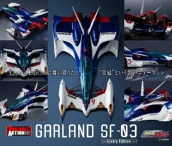 Megahouse Variable Action "Future GPX Cyber Formula SAGA" Garland SF-03 -Livery Edition- (with Gift) -US Model Figures Sales 2024 garland sf 03 with gift 11 20771.1686878137
