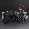 Square Enix Final Fantasy VII Remake PLAY ARTS KAI Shinra Elite Motorcycle Security Officer & Motorcycle Set -US Model Figures Sales 2024 h 10544.1655533192