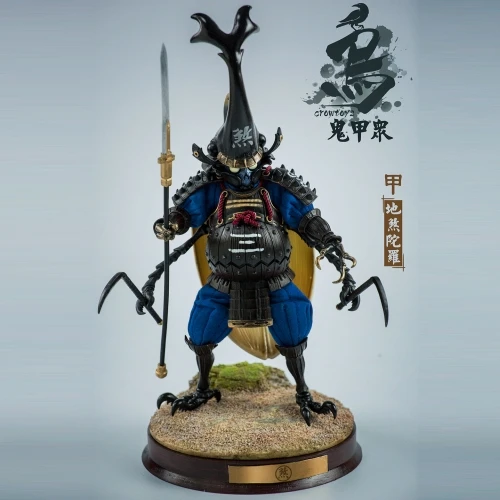 CROWTOYS SAMURAI BEETLE "GWEITONG" - DSHITRA 1/12 SCALE ACTION FIGURE CT003 20 CROWTOYS SAMURAI BEETLE "GWEITONG" - DSHITRA 1/12 SCALE ACTION FIGURE CT003 - Image 18
