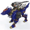 Kotobukiya Zoids RZ-053 Heavy Arms König Wolf 1/72 Scale Model Kit ZD114 -US Model Figures Sales 2024 h 66697.1674694231