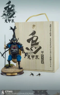 CROWTOYS SAMURAI BEETLE "GWEITONG" - DSHITRA 1/12 SCALE ACTION FIGURE CT003 36 CROWTOYS SAMURAI BEETLE "GWEITONG" - DSHITRA 1/12 SCALE ACTION FIGURE CT003 -US Model Figures Sales 2024 image001 36259.1604696957