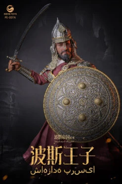 HENGTOYS PERSIAN EMPIRE SERIES - THE PRINCE OF PERSIA 1/6 SCALE ACTION FIGURE PE-007 (TWO TYPES) 31 HENGTOYS PERSIAN EMPIRE SERIES - THE PRINCE OF PERSIA 1/6 SCALE ACTION FIGURE PE-007 (TWO TYPES) -US Model Figures Sales 2024 image003 15118.1608977178