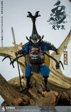 CROWTOYS SAMURAI BEETLE "GWEITONG" - DSHITRA 1/12 SCALE ACTION FIGURE CT003 27 CROWTOYS SAMURAI BEETLE "GWEITONG" - DSHITRA 1/12 SCALE ACTION FIGURE CT003 -US Model Figures Sales 2024 image003 43659.1604696956