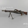 SKY DRAGON MODEL WWII ZB VZ. 26 LIGHT MACHINE GUN 1/6 SCALE MODEL SDG-002