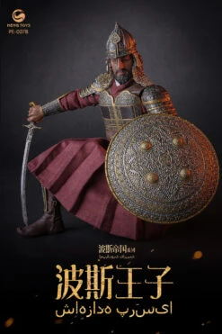 HENGTOYS PERSIAN EMPIRE SERIES - THE PRINCE OF PERSIA 1/6 SCALE ACTION FIGURE PE-007 (TWO TYPES) 36 HENGTOYS PERSIAN EMPIRE SERIES - THE PRINCE OF PERSIA 1/6 SCALE ACTION FIGURE PE-007 (TWO TYPES) -US Model Figures Sales 2024 image007 40007.1608977178