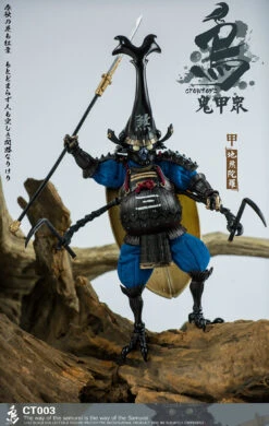 CROWTOYS SAMURAI BEETLE "GWEITONG" - DSHITRA 1/12 SCALE ACTION FIGURE CT003 28 CROWTOYS SAMURAI BEETLE "GWEITONG" - DSHITRA 1/12 SCALE ACTION FIGURE CT003 -US Model Figures Sales 2024 image007 52573.1604696956