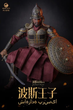 HENGTOYS PERSIAN EMPIRE SERIES - THE PRINCE OF PERSIA 1/6 SCALE ACTION FIGURE PE-007 (TWO TYPES) 35 HENGTOYS PERSIAN EMPIRE SERIES - THE PRINCE OF PERSIA 1/6 SCALE ACTION FIGURE PE-007 (TWO TYPES) -US Model Figures Sales 2024 image009 65833.1608977178