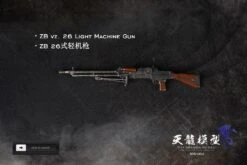 SKY DRAGON MODEL WWII ZB VZ. 26 LIGHT MACHINE GUN 1/6 SCALE MODEL SDG-002 -US Model Figures Sales 2024 image013 58136.1620717871