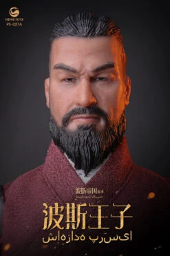 HENGTOYS PERSIAN EMPIRE SERIES - THE PRINCE OF PERSIA 1/6 SCALE ACTION FIGURE PE-007 (TWO TYPES) 32 HENGTOYS PERSIAN EMPIRE SERIES - THE PRINCE OF PERSIA 1/6 SCALE ACTION FIGURE PE-007 (TWO TYPES) -US Model Figures Sales 2024 image019 96348.1608977178