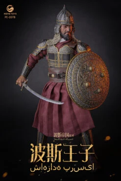 HENGTOYS PERSIAN EMPIRE SERIES - THE PRINCE OF PERSIA 1/6 SCALE ACTION FIGURE PE-007 (TWO TYPES) 34 HENGTOYS PERSIAN EMPIRE SERIES - THE PRINCE OF PERSIA 1/6 SCALE ACTION FIGURE PE-007 (TWO TYPES) -US Model Figures Sales 2024 image021 47458.1608977178