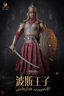 HENGTOYS PERSIAN EMPIRE SERIES - THE PRINCE OF PERSIA 1/6 SCALE ACTION FIGURE PE-007 (TWO TYPES) 26 HENGTOYS PERSIAN EMPIRE SERIES - THE PRINCE OF PERSIA 1/6 SCALE ACTION FIGURE PE-007 (TWO TYPES) -US Model Figures Sales 2024 image023 92041.1608977177