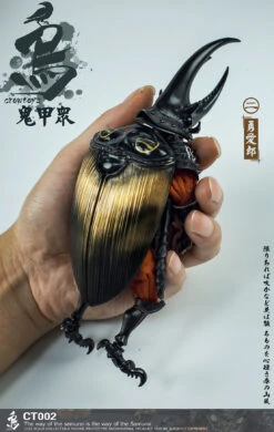 CROWTOYS SAMURAI BEETLE "GWEITONG" - BRAVE AIRO 1/12 SCALE ACTION FIGURE CT002 -US Model Figures Sales 2024 image027 55203.1604696556