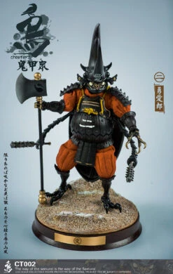 CROWTOYS SAMURAI BEETLE "GWEITONG" - BRAVE AIRO 1/12 SCALE ACTION FIGURE CT002 -US Model Figures Sales 2024 image031 63937.1604696556