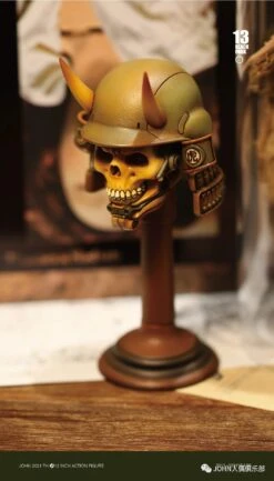 BLACK 13 PARK - BLACK LABORARY SERIES HEAVY ARMOR SPECIAL ASSAULT COMBAT TROOPS – AKATORA SATO (TIGER) 1/6 SCALE ACTION FIGURE SET -US Model Figures Sales 2024 mmexport1623373609035 61361.1649223795