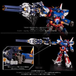 Sentinel Riobot "Super Robot Wars" Combine R-Gun Powered Action Figure -US Model Figures Sales 2024 riobot rgun web13 10413.1640312112