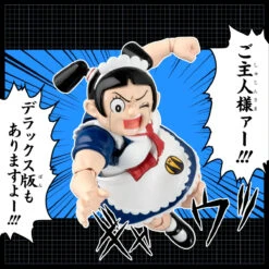 Sentinel "Me & Roboco" Steel Roboco DX Ver Action Figure -US Model Figures Sales 2024 roboko DX web2 63303.1659085931