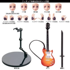 Sentinel "Super Sonico" Super Sonico Taimanin Ni Narimaus Ver. Action Figure 25 Sentinel "Super Sonico" Super Sonico Taimanin Ni Narimaus Ver. Action Figure -US Model Figures Sales 2024 sonico taimanin web12 800x8 77563.1640312760